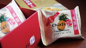 ChiaTe Bakery Pineapple Pastry Delivery & Airport Pickup