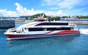 Green Island Ferry Tickets from Taitung