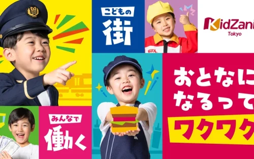 Child dressed as a firefighter putting out a simulated fire