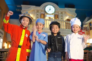 KidZania Tokyo