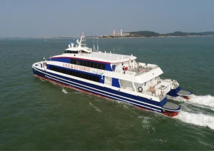 Kinmen - Xiamen Ferry Tickets (Mini Three Links)