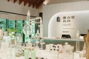 Lavender Cottage Admission: Taichung & Hsinchu