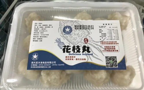 Authentic Taiwanese food souvenirs at Magong City shop
