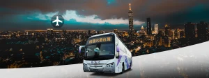 Taoyuan Airport (TPE) Kuo-Kuang Round Trip Bus Tickets