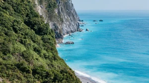 Taroko Gorge Day Trip from Hualien