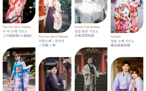Spacious private fitting rooms and vanity areas for kimono dressing