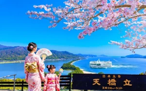 Kyoto Amanohashidate & Ine Boathouse Scenic Day Tour