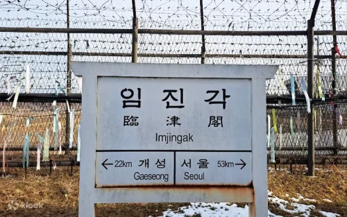 漫步於南韓壯麗的絕美吊橋,欣賞湖光山色