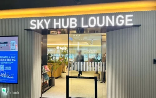 Modern interior design of a premium lounge at Incheon Airport