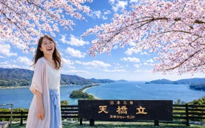 Amanohashidate & Ine Funaya Boat Houses Day Tour