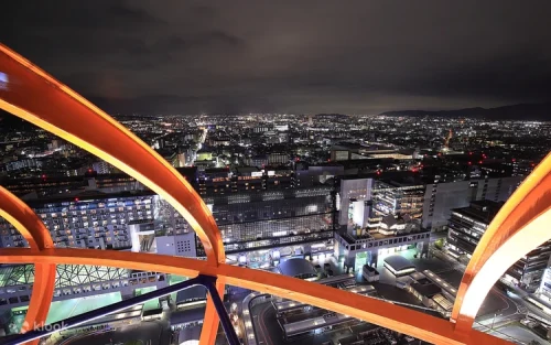 Stunning sunset view over the ancient capital from Nidec Kyoto Tower.