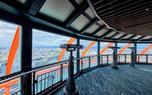 Relaxing ambiance at the Sky Lounge Bar inside the Kyoto Tower building.