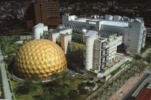Taipei Astronomical Museum and Science Education Center