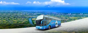Kamalan Bus Transfers: Taipei to Yilan, Jiaoxi & Luodong