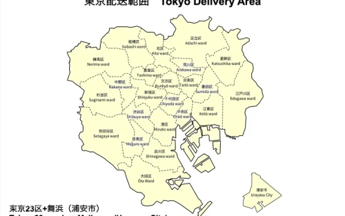 Hotel concierge receiving safely delivered baggage in Tokyo