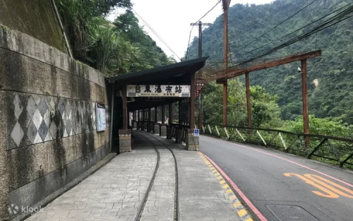 Spectacular view of Wulai Waterfall from the scenic train